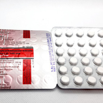 Hetrazan-100 (Диэтилкарбамазин 100мг) 30таб